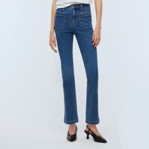 Kick Out Crop Jeans